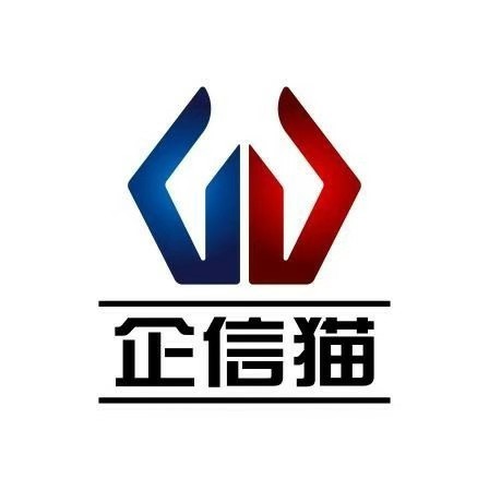 广东企信猫企业管理集团有限公司