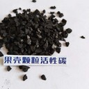 北京果殼活性炭廠家