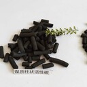 河南凈水空氣凈化柱狀活性炭用途