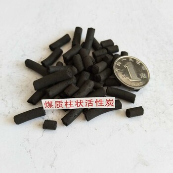 北京柱狀活性炭噴漆房空氣凈化用活性炭安裝施工