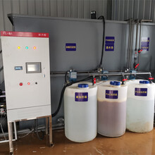 废水处理厂家水处理设备厂家滁州污水处理设备