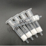 SAX固相萃取柱强阴离子交换SPE固相萃取小柱硅胶层析柱小柱图片4