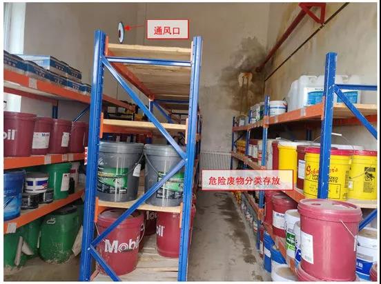 广东省收集处理处置实验室废物