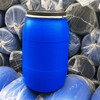 200L铁箍桶聚乙烯塑料桶200公斤化工桶大口卡箍桶抱箍桶