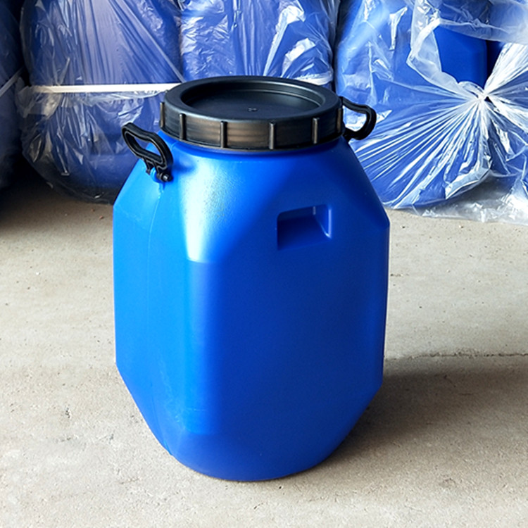 开口25L塑料桶敞口25升塑料桶