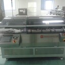 上門維修包裝機維修注塑機維修制藥機械維修工業(yè)自動化設備維修