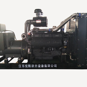 上柴SC系列柴油發(fā)電機(jī)組500KW(SC27G755D2)500KW上柴發(fā)電機(jī)組