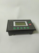 原厂MAM-860B空压机控制器螺杆机电脑板PLC一体式显示屏按键