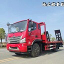 国六福田挖机平板拖车厂家可拉150挖机图片配置价格