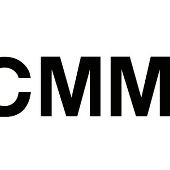 济南企业CMMI资质认证，CMMI等级划分