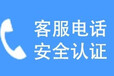 开封志高空调售后维修24小时特约维修上门服务满意