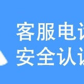 开封志高空调售后维修24小时特约维修上门服务满意