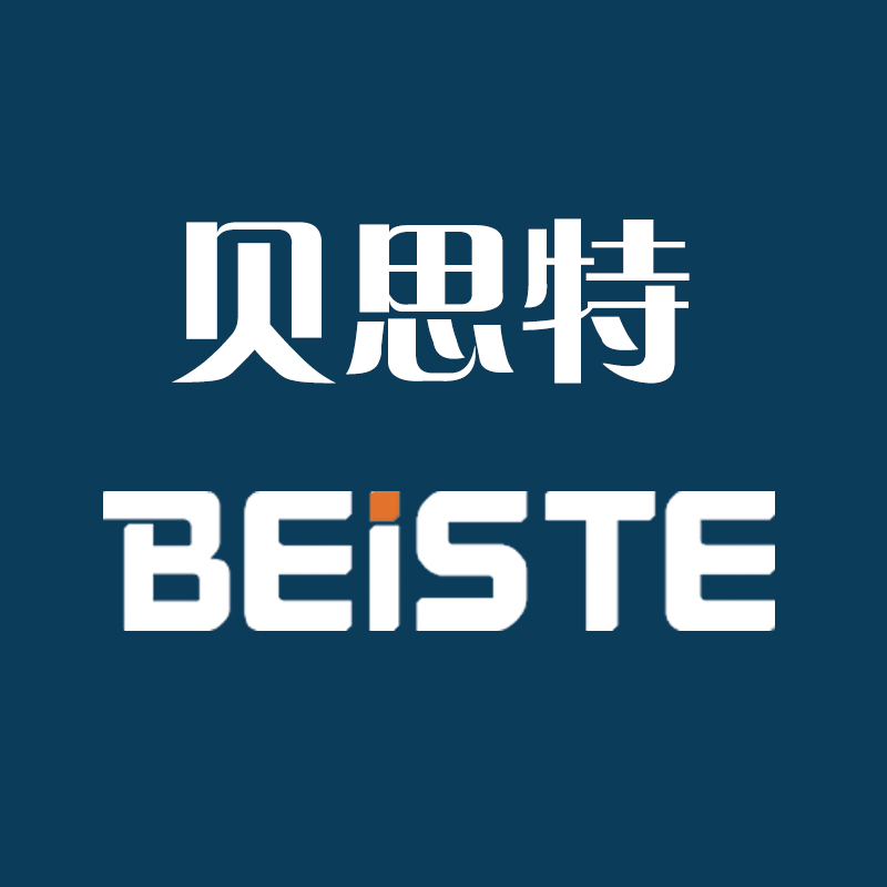 广州贝思特热能科技有限公司
