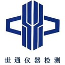 福建各種流量計(jì)認(rèn)證中心，出具CNAS認(rèn)可證書