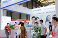 2021上海国际洗护用品展览会