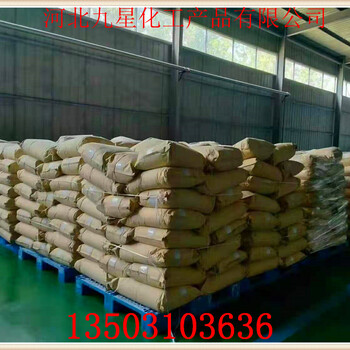 鶴壁食品級氨基丁酸什么價格