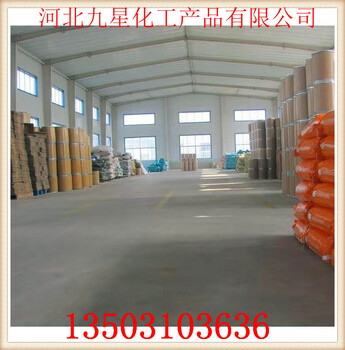 酒泉食品級氨基丁酸供應商