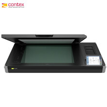 contexIQFLEX平板扫描仪，A2幅面平板扫描仪图片