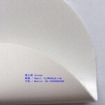 高强度可高频焊接PVC夹网布料