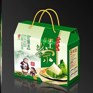 荆州白酒包装盒印刷特产包装盒印刷茶叶包装盒定制图片2