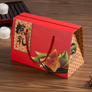 荆州白酒包装盒印刷特产包装盒印刷茶叶包装盒定制图片3