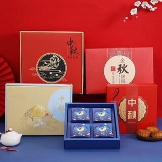 荆州白酒包装盒印刷特产包装盒印刷茶叶包装盒定制图片4