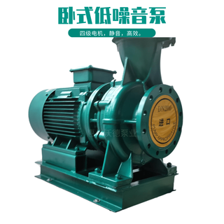 流量187吨扬程28米空调泵GDD150-315(I)A卧式低噪音泵图片6