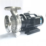 YLF（2）65-40不锈钢卧式离心泵源立不锈钢泵
