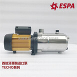 亞士霸水泵TECNO254M西班牙離心泵ESPA壓力開關圖片0