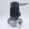 不銹鋼管道泵GDF（2）80-21源立離心泵源立增壓泵