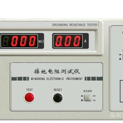 黄冈流量计标定计量CNAS机构