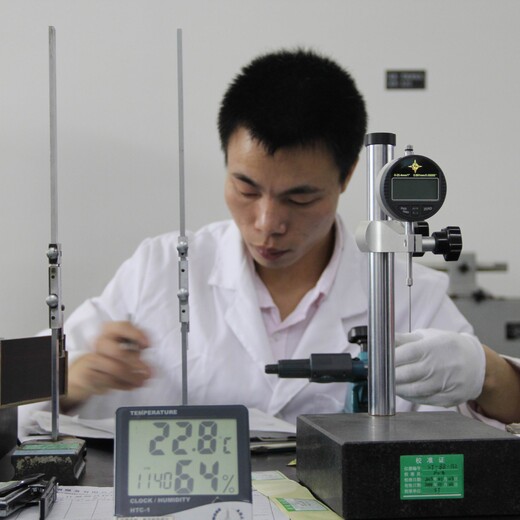 惠州仪器设备检测计量机构