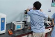 湛江气体检测仪标定CNAS机构