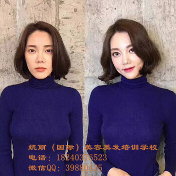 统丽美容班教你如何选择化妆水