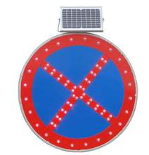 LED太阳能反光标志牌