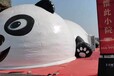 济源刺激好玩大型七彩滑道出租熊猫岛出售租赁