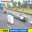 艾斯曼EPS泡沫水拉條造粒機PP一次性快餐盒回收造粒生產(chǎn)線
