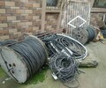 禹城市低壓電纜回收高價回收