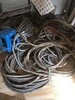 陽曲施工剩余電纜回收高價回收