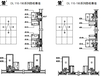 110-190系列隐框幕墙铝型材