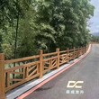 江西赣州仿木北形水泥制品园林市政堤坝庭院桥梁防护装饰栏杆图片