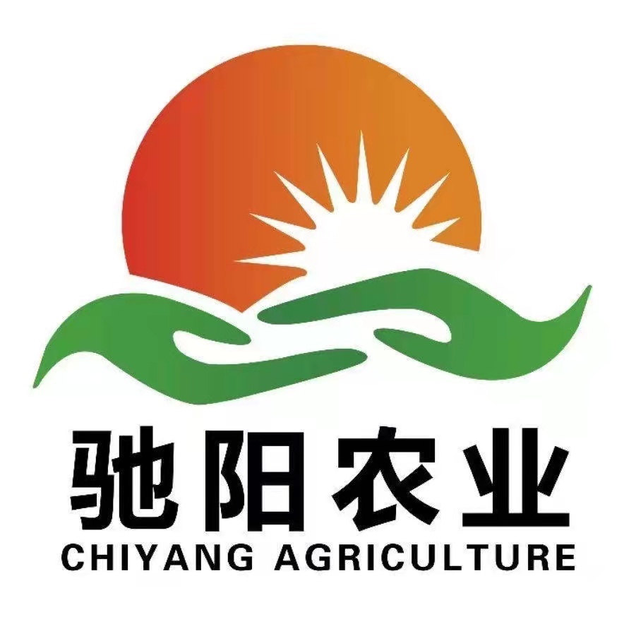 沧州驰阳农业科技发展有限公司