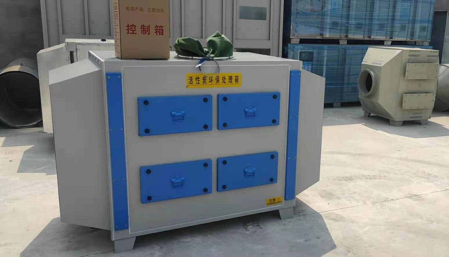 定制活性炭吸附箱不锈钢活性炭空气吸附箱环保工业