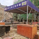 標準化加工棚組裝式鋼筋加工棚建筑工地設(shè)備防砸棚木工加工棚