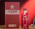 贵州黔酒股份有限公司红色黔酒1935厂家直营