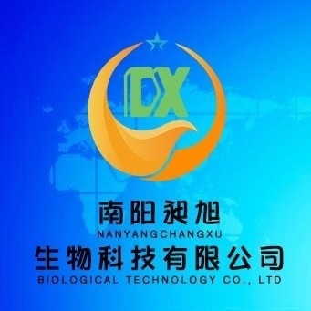 南阳昶旭生物科技有限公司