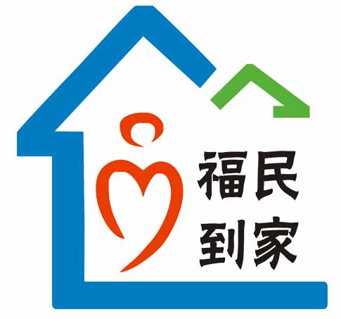 广州市福民家庭服务有限公司