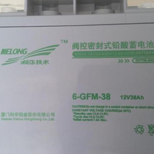 科华6-GFM-100铅酸蓄电池，便捷方便，超长续航免维护蓄电池