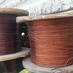 海南电缆电线回收多少钱一斤,工程废电缆头产品图