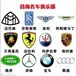 郑州租自驾车、跑车、商务车MPV、越野车SUV、各种自驾车型